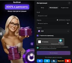 LootRUn — Официальный сайт Играй и выигрывай! LootRUn — Официальный сайт Играй и выигрывай!