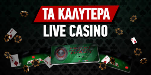 Online Καζίνο Αξιολογήσεις Επιλέγοντας το Κατάλληλο Καζίνο για Εσάς 400544178